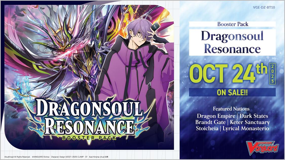 CARDFIGHT! VANGUARD DZ-BT10 [EN] - DISPLAY DE 16 BOOSTERS DRAGONSOUL RESONANCE