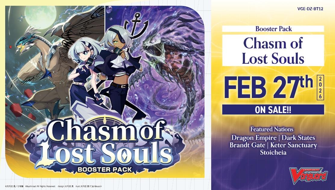 VANGUARD [EN] - DISPLAY DE 16 BOOSTERS - DZ-BT12 CHASM OF LOST SOULS