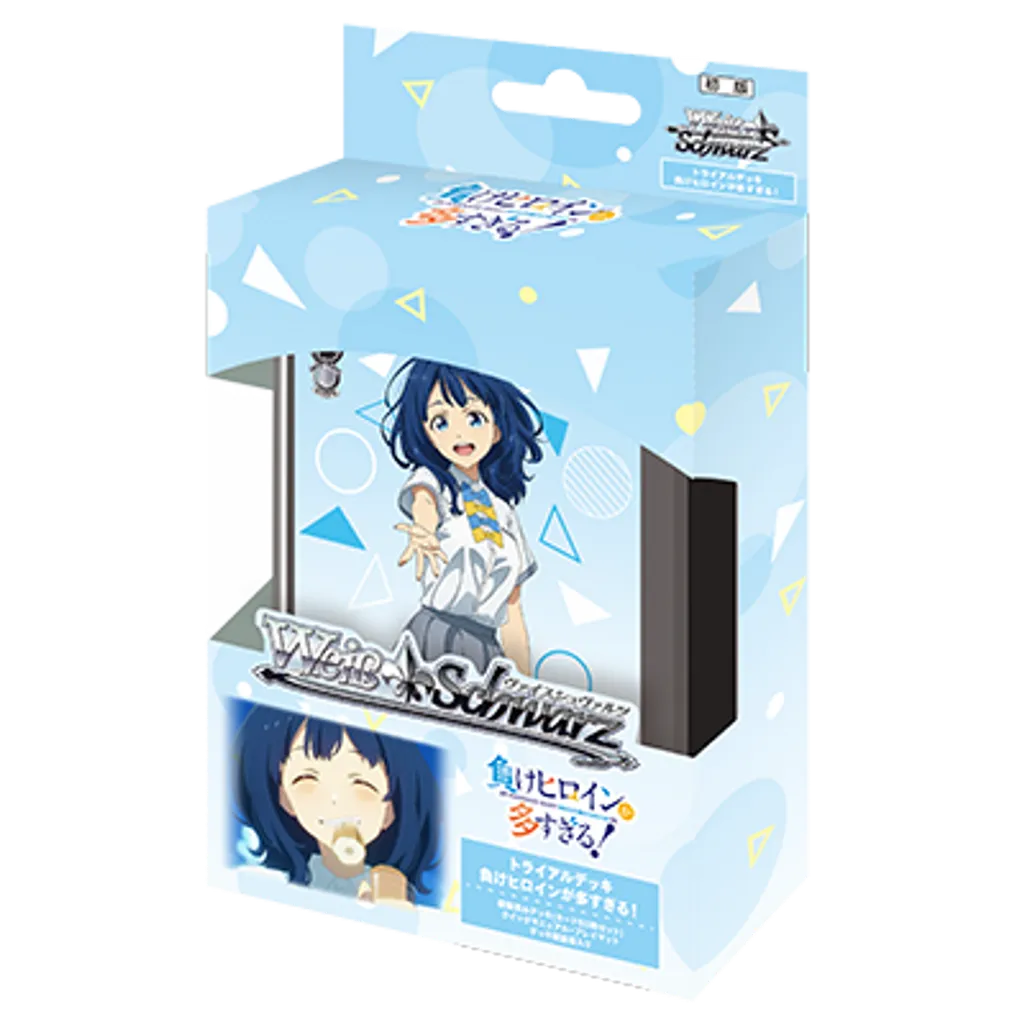 WEISS SCHWARZ [EN] - TRIAL DDECK - MAKEINE TOO MANY LOSING HEROINES!