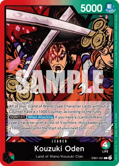 EB01-001 (L) KOUZUKI ODEN