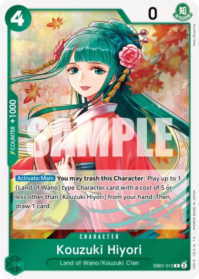 EB01-013 (R) KOUZUKI HIYORI