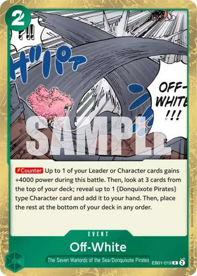 EB01-019 (R) OFF-WHITE