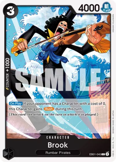EB01-045 BROOK