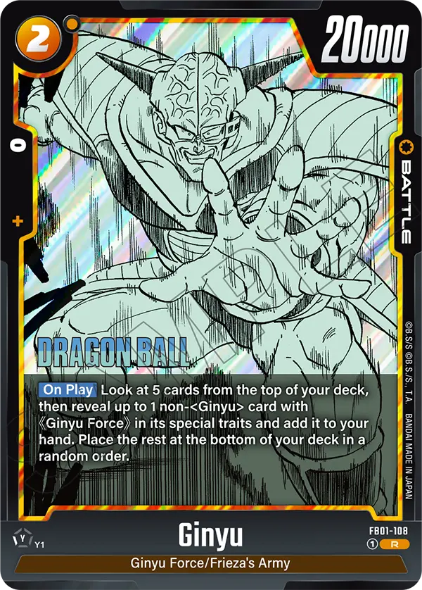 DBFW [EN] SB02 FB01 108 GINYU (RARE)