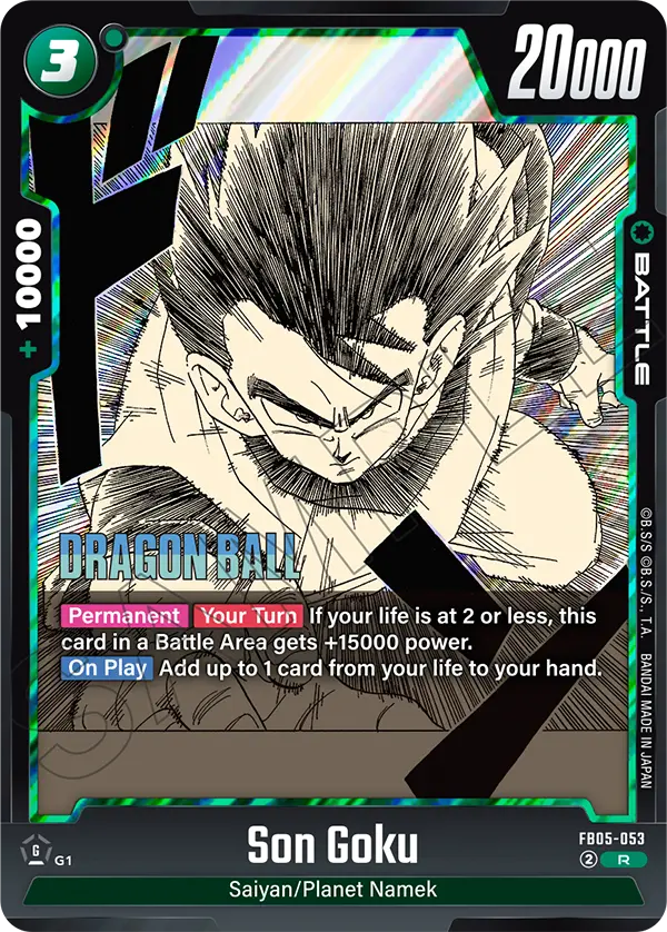 DBFW [EN] SB02 FB05 053 SON GOKU (RARE)