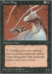 MTG [EN] CHR 033 GIANT SLUG (CREATURE : LIMACE)