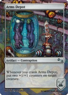 MTG UST 169 ARMS DEPOT - [EN]