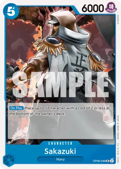OP [EN] OP06 046 SAKAZUKI