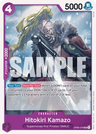 OP [EN] OP06 076 HITOKIRI KAMAZO