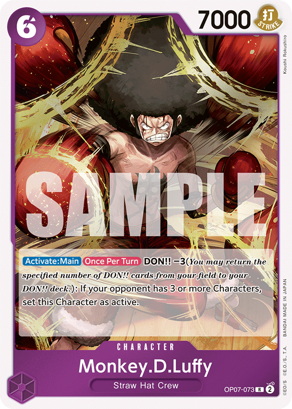 OP07 073 MONKEY.D.LUFFY (RARE) - [EN]