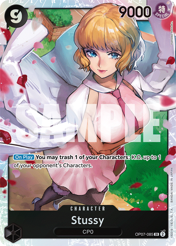 OP07 085 STUSSY (SUPER RARE) - [EN]