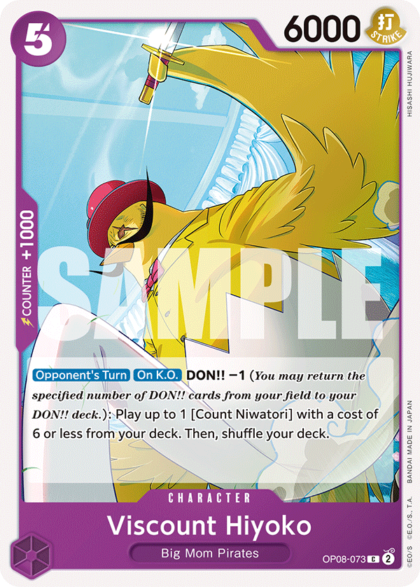 OP [EN] OP08 073 VISCOUNT HIYOKO