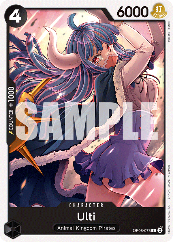 OP [EN] OP08 078 ULTI