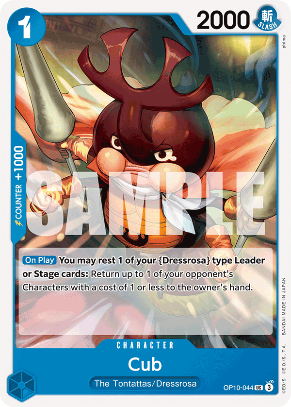 OP [EN] OP10 044 CUB (UNCO)