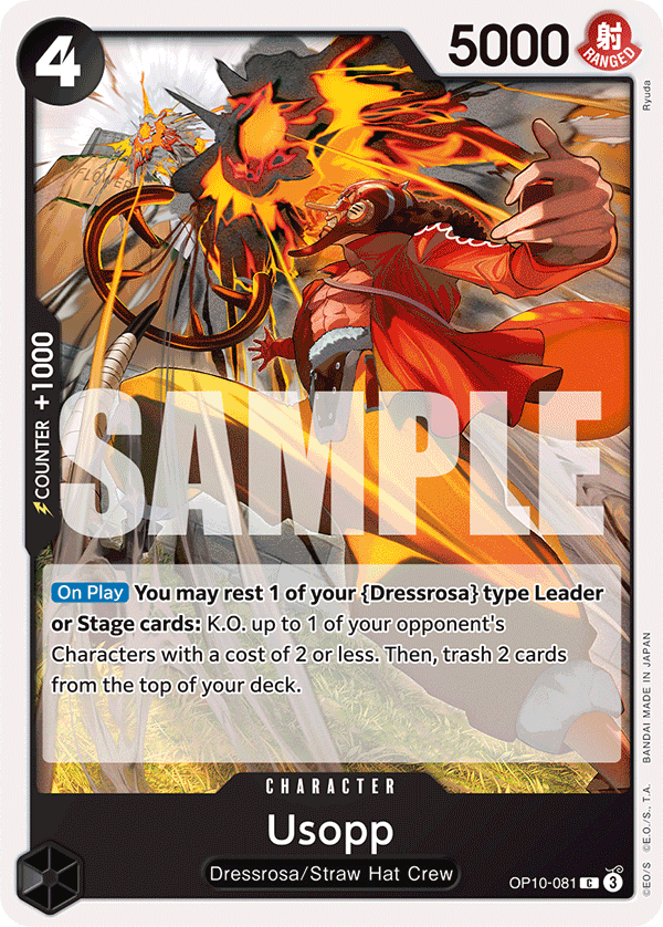 OP [EN] OP10 081 USOPP (COMMUNE)