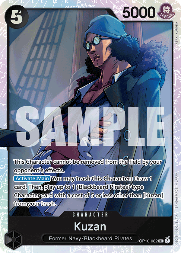 OP [EN] OP10 082 KUZAN (SUPER RARE)