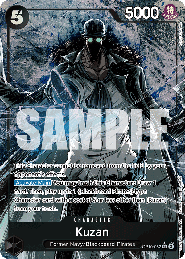 OP [EN] OP10 (ALT) 082 KUZAN (SUPER RARE)