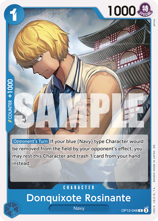 OP [EN] OP12 048 DONQUIXOTE ROSINANTE (COMMUNE)
