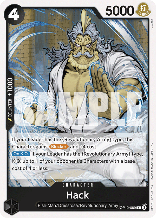 OP [EN] OP12 089 HACK (RARE)