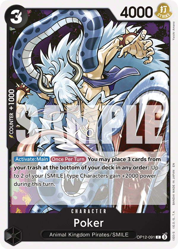 OP [EN] OP12 091 POKER (COMMUNE)