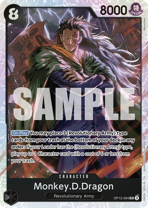 OP [EN] OP12 094 MONKEY.D.DRAGON (SUPER RARE)