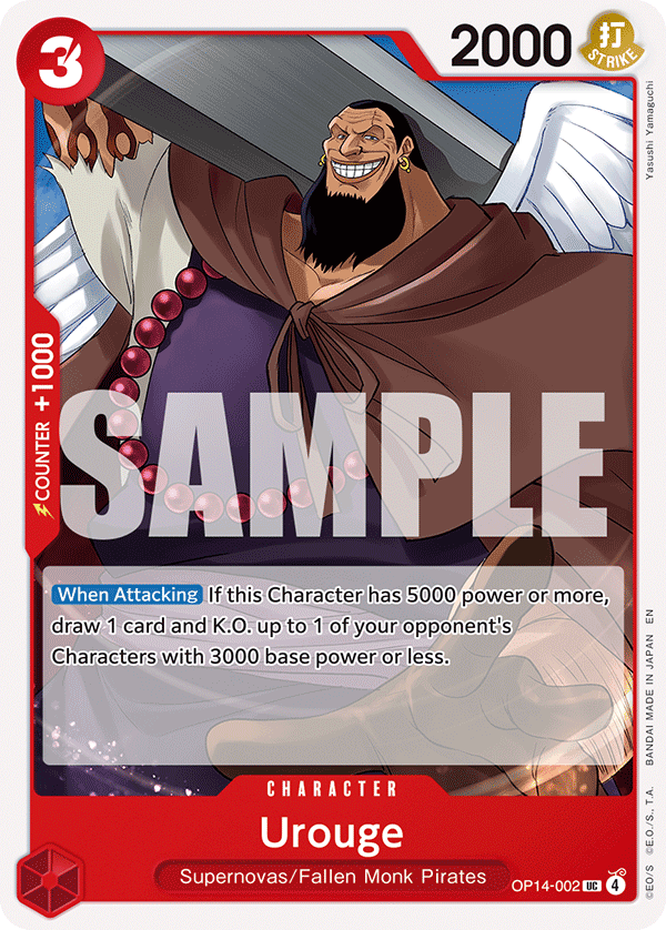 OP [EN] OP14 002 UROUGE (UNCO)