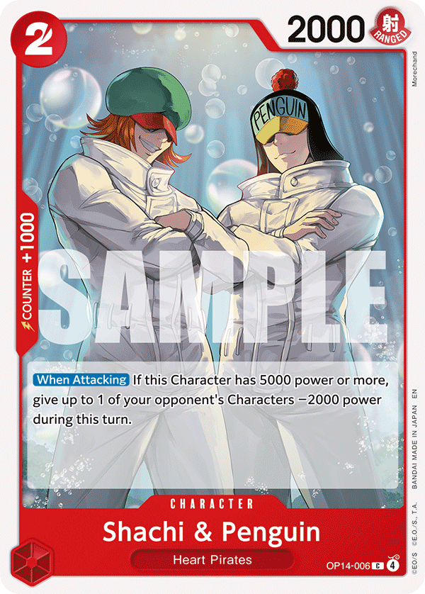 OP [EN] OP14 006 SHACHI & PENGUIN (COMMUNE)