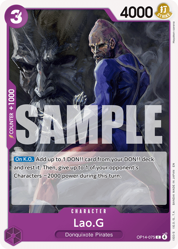 OP [EN] OP14 075 LAO.G (COMMUNE)