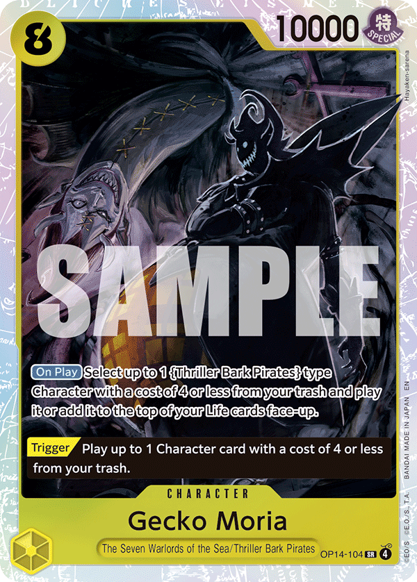 OP [EN] OP14 104 GECKO MORIA (SUPER RARE)