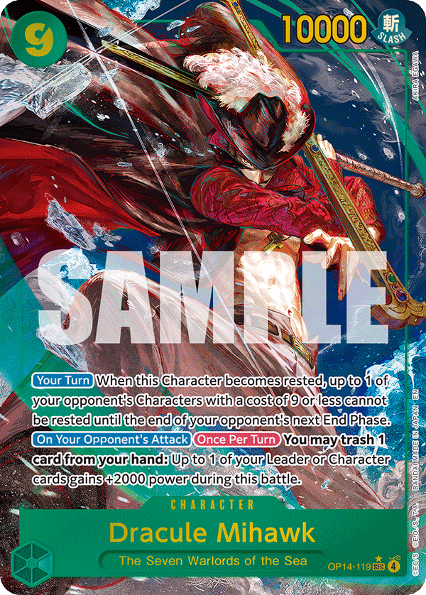 OP [EN] OP14 120 CROCODILE (SECRETE RARE)