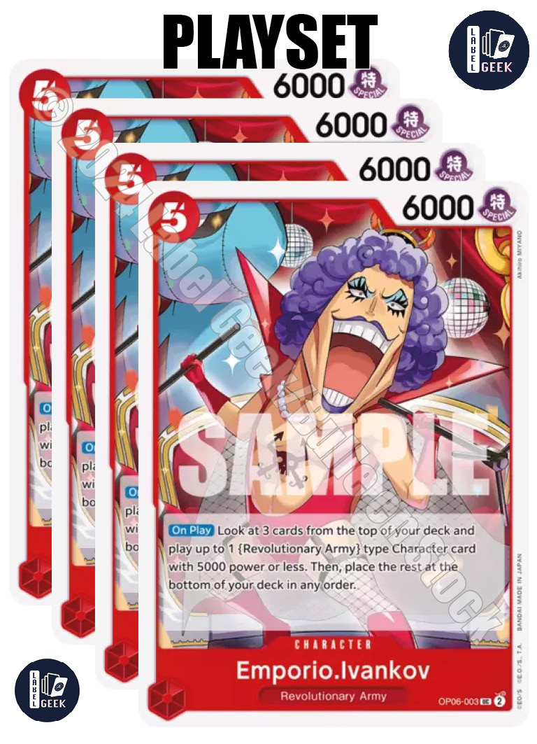 PLAYSET OP06-003 EMPORIO.IVANKOV
