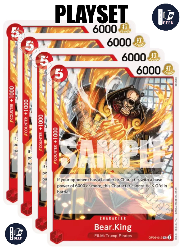 PLAYSET OP06-012 BEAR.KING