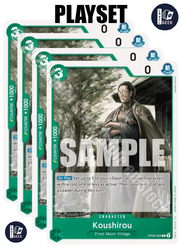 PLAYSET OP06-026 KOUSHIROU