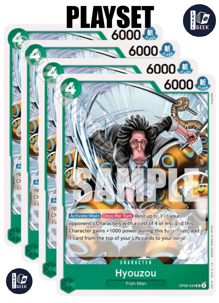 PLAYSET OP06-034 HYOUZOU