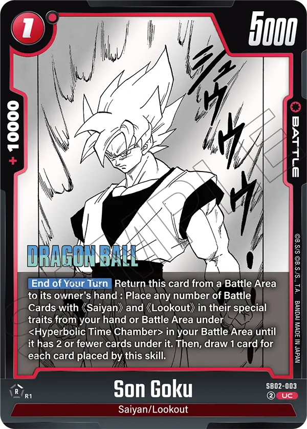 DBFW [EN] SB02 003 SON GOKU (UNCO)