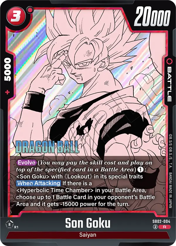 DBFW [EN] SB02 004 SON GOKU (RARE)