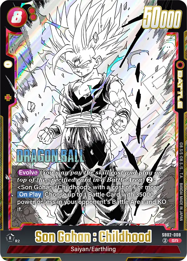 DBFW [EN] SB02 008 SON GOHAN : CHILDHOOD (SUPER RARE)