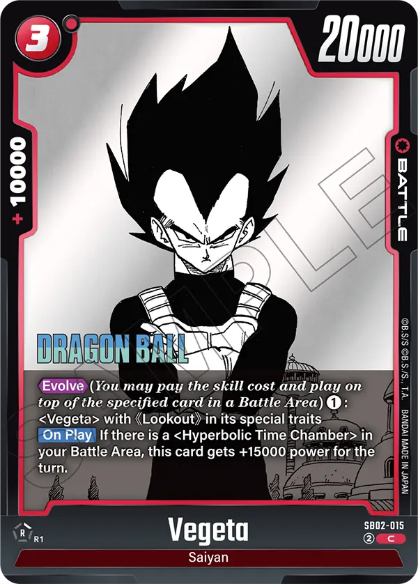 DBFW [EN] SB02 015 VEGETA (COMMUNE)