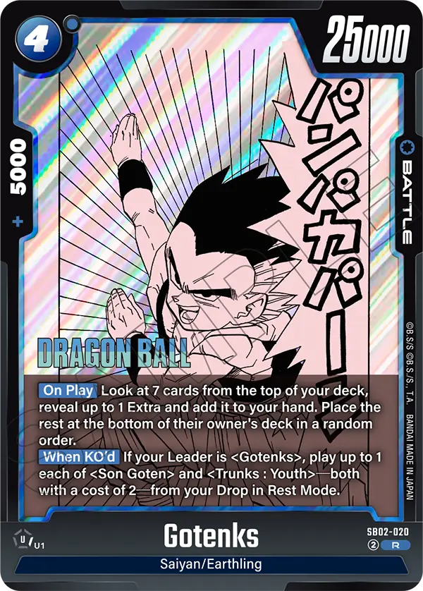 DBFW [EN] SB02 020 GOTENKS (RARE)