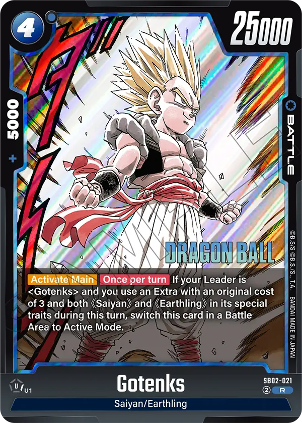DBFW [EN] SB02 021 GOTENKS (RARE)
