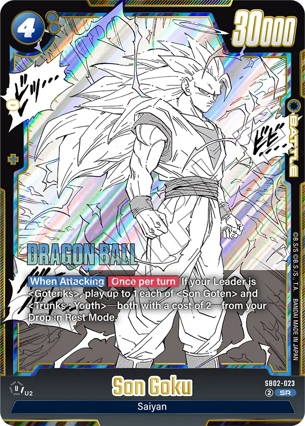 DBFW [EN] SB02 023 SON GOKU (SUPER RARE)