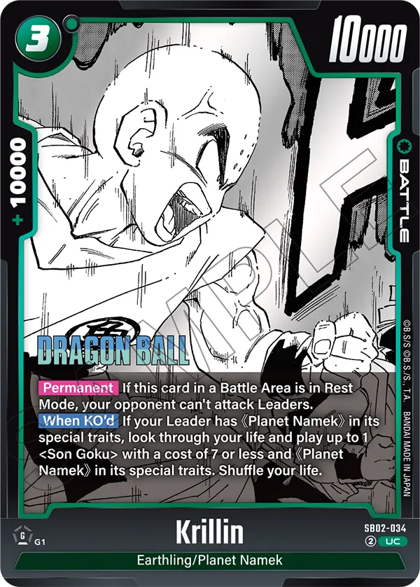 DBFW [EN] SB02 034 KRILLIN (UNCO)