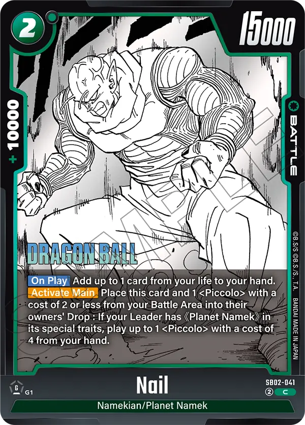 DBFW [EN] SB02 041 NAIL (COMMUNE)