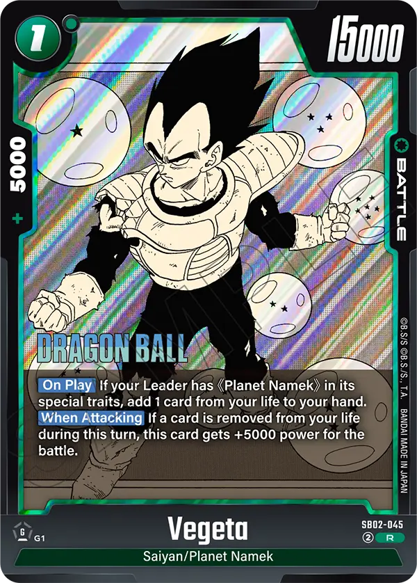 DBFW [EN] SB02 045 VEGETA (RARE)