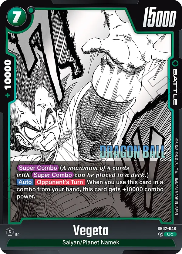 DBFW [EN] SB02 046 VEGETA (UNCO)