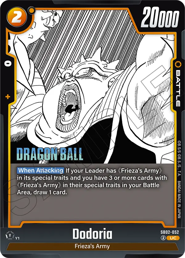 DBFW [EN] SB02 052 DODORIA (UNCO)