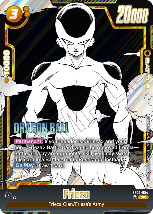 DBFW [EN] SB02 054 FRIEZA (SUPER RARE)