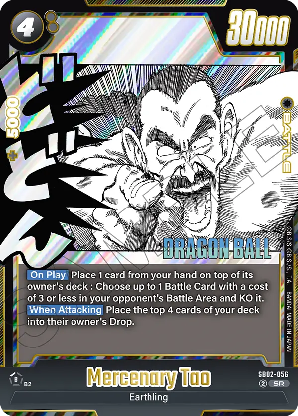DBFW [EN] SB02 056 MERCENARY TAO (SUPER RARE)