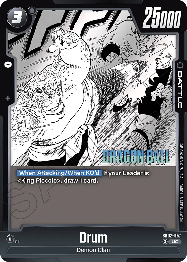 DBFW [EN] SB02 057 DRUM (UNCO)