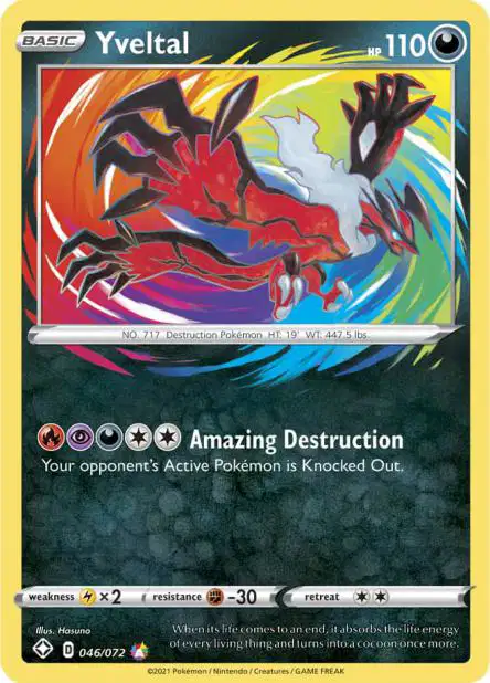 EB04.5 [EN] SHF 046 YVELTAL (ULTRA RARE)